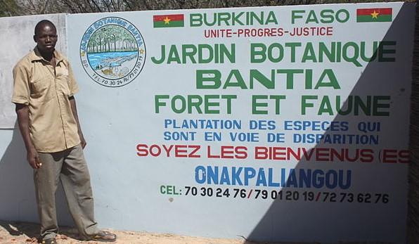 Botanical Garden Bantia (Jardin botanique Bantia)